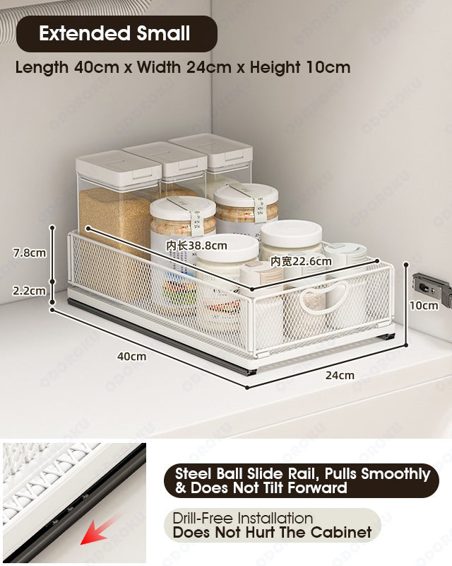 ODOROKU Sliding Cabinet Basket Organizer Drawers Multi-Purpose Under Sink Organizers and Storage for Bathroom Kitchen Under Bathroom Sink Organizer - ODOROKU