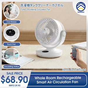 ODOROKU Whole Room Rechargeable Smart Air Circulation Fan Rechargeable Portable Table Fan 120° Automatic Oscillation Strong Airflow Fast Air Circulation 3 Speed USB Powered Remote Control Bedroom Home Office Silent Table Fan - ODOROKU