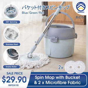 ODOROKU 2-in-1 Spin Mop Bucket Set with 2 Microfiber Fabric Rotary Folding Microfiber Bucket Stainless Steel - ODOROKU