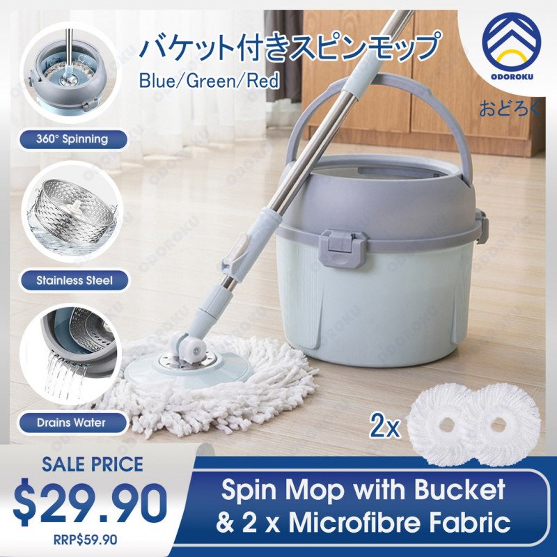 ODOROKU 2-in-1 Spin Mop Bucket Set with 2 Microfiber Fabric Rotary Folding Microfiber Bucket Stainless Steel - ODOROKU