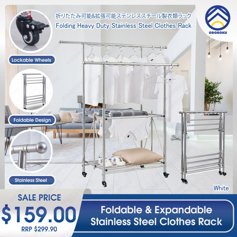 ODOROKU Foldable and Expandable Stainless Steel Clothes Rack with Wheels Laundry Rack Clothes Garment Rack Foldable Rack Collapsible and Extendable Clothing Shelf - ODOROKU