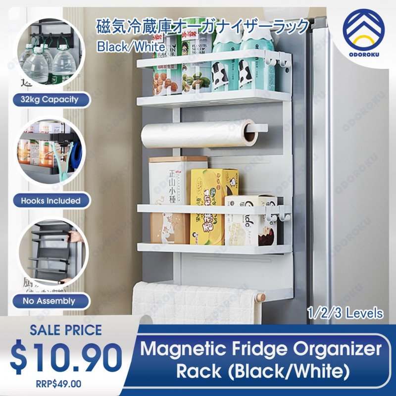 ODOROKU 1/2/3 Level Magnetic Fridge Organizer Rack Kitchen Towel Holder Storage Shelf Spice Shelf No Installation - ODOROKU