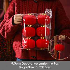 ODOROKU Mini Traditional Chinese Hanging Lanterns Set Decoration Indoor Red Velvet Lamps Chinese New Year Lanterns Mini Lanterns for Tress Plants Lucky Hanging Decorations Chinese New Year - ODOROKU