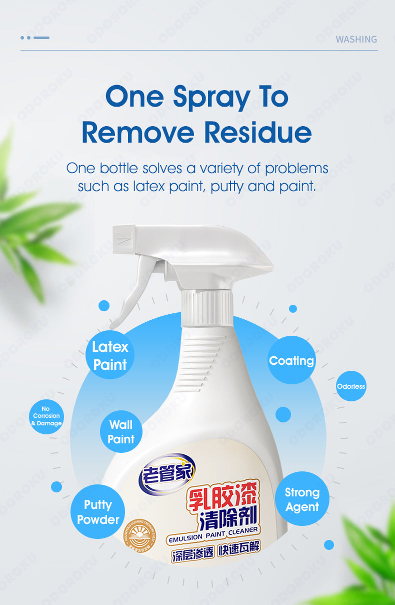 ODOROKU Emulsion Paint Remover Cleaner 500ml Spray Paint & Varnish Remover Paint and Graffiti Remover Works on Multiple Surface Types Concrete, Vehicles, Brick, Fiberglass - ODOROKU