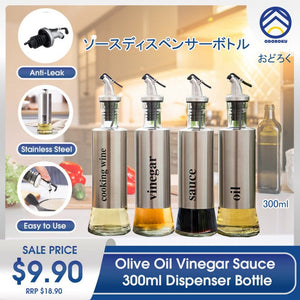 ODOROKU Olive Oil Vinegar Sauce Dispenser Bottle 300ml Dispenser Attached Cap for Easy Cover 1 Piece - ODOROKU