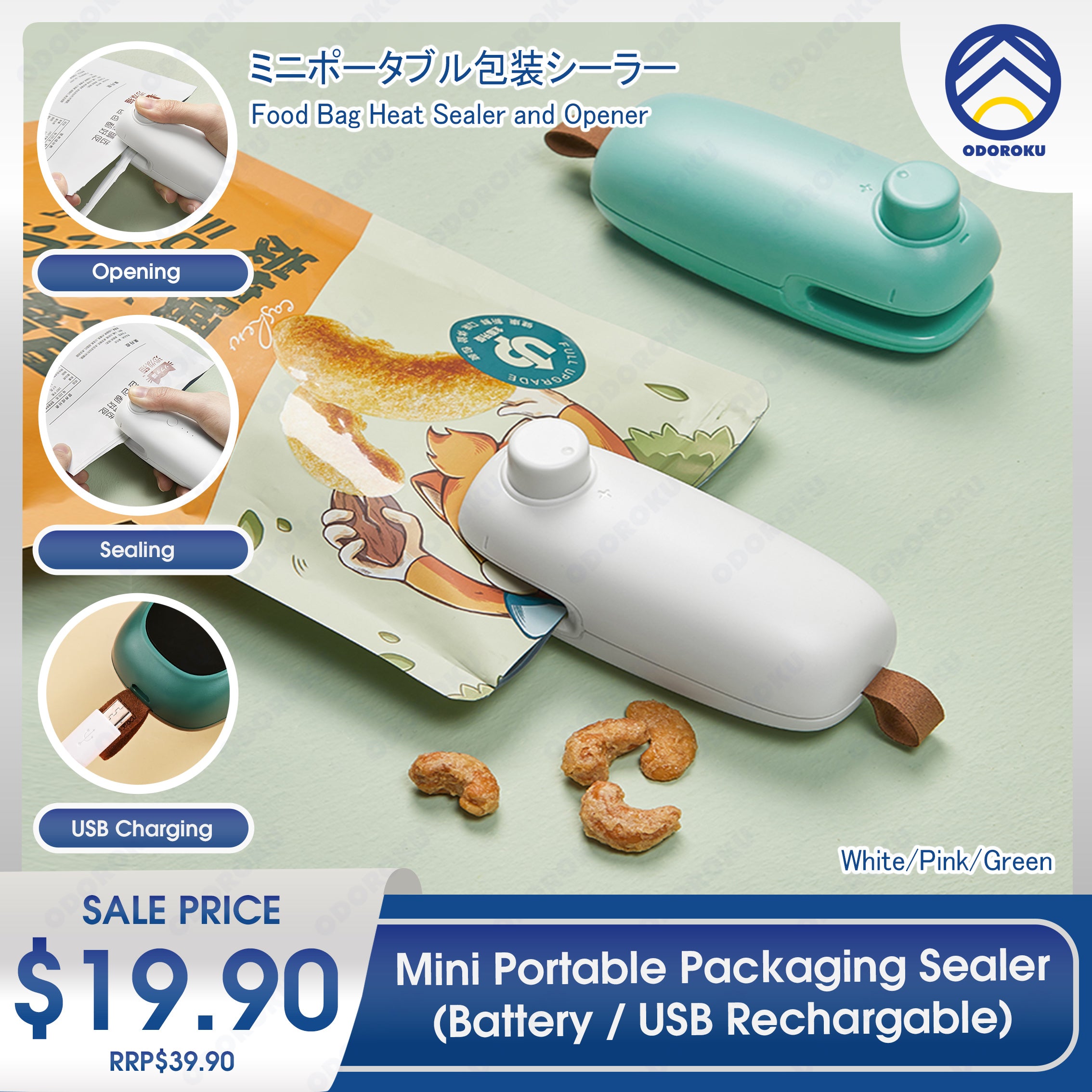 ODOROKU Mini Bag Sealer USB Rechargeable Heat Sealer 2 in 1 Portable Handheld Bag Sealer and Cutter Powerful Package Resealer Kitchen Sealer Quick Seal for Vacuum Sealer Bags Plastic Chip Bags Cereal Bags - ODOROKU