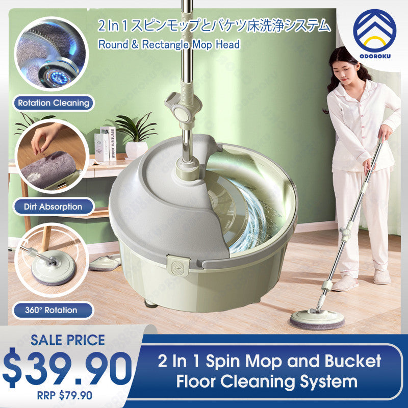 ODOROKU 2 in 1 Spin Mop and Bucket Floor Cleaning System Two Replacement Head Circle and Rectangle Mop Pads Microfiber Mop Buckets System 360 Spin Dust Mop Buckets with 2 Mop Pads Adjustable Handle Dry and Wet Mops Commercial & Home - ODOROKU