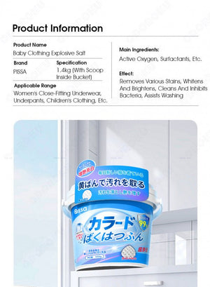 ODOROKU Explosive Salt Fizzer Laundry Stain Removal 1400g Antibacterial & Deep Cleaning Laundry Detergent Powder Remove Dirt Yellow Keep Fresh Smell Clothes Washing Infant Adult Clothes Powerful Bleach Laundry Stain Remover - ODOROKU