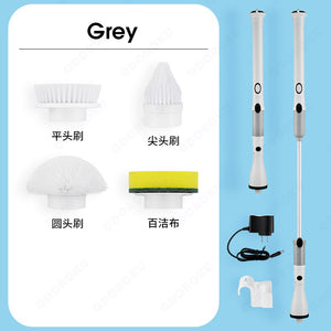 ODOROKU 62-111cm Electric Cleaning Brush Rechargeable Cordless Multi-Purpose 360 Rotating Shower Spin Scrubber Adjustable Arm Power Brush with 4 Replaceable Head Cleaning Tool for Floor Kitchen Bath - ODOROKU