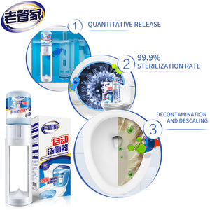 ODOROKU Automatic Toilet Cleaner 350ml Magic Automatic Flush Restroom Deodorizes Bathroom Sterilization Decontamination - ODOROKU