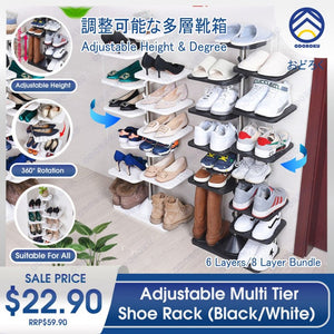 ODOROKU Adjustable Angle & Height Shoe Rack Organizer Stainless Steel Adjustable Shoe Rack Waterproof Anti Slip - ODOROKU