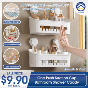 ODOROKU x Taili Corner Shower Caddy One Push Suction Cups Heavy Duty Bathroom Shower Shelf Storage Basket Wall Mounted Organizer for Shampoo Conditioner Body Wash Plastic Shower Rack for Kitchen Drill-Free Removable - ODOROKU