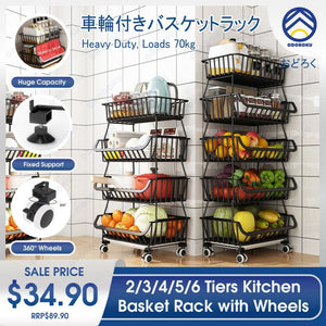 ODOROKU 2/3/4/5/6 Tiers Kitchen Basket Rack with Wheels Multipurpose Rack Storage Vegetable And Fruit Basket - ODOROKU