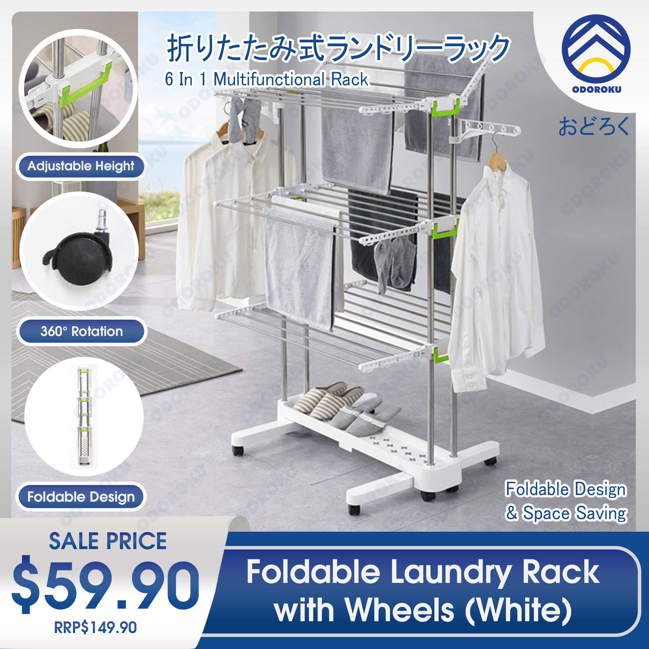 ODOROKU Foldable Clothes Rack Laundry Hanger with Wheels Shoes Sock Hanger Stainless Steel/ABS Shelving Foldable Space Saving Locking Function Wheels Easy Installation White - ODOROKU