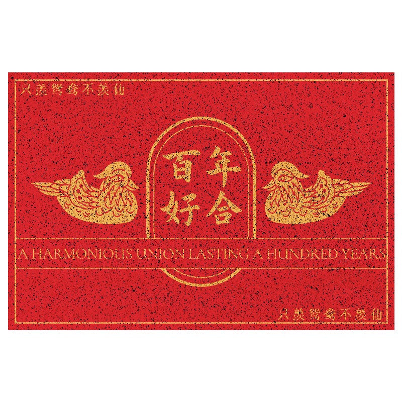 ODOROKU DIY Trendy Design Door Mat Carpet 60x90cm PVC Coil Floor Mat CNY Doormat Door Rugs Door Carpet Easy to Clean and Anti Slip For Indoor and Outdoor - ODOROKU