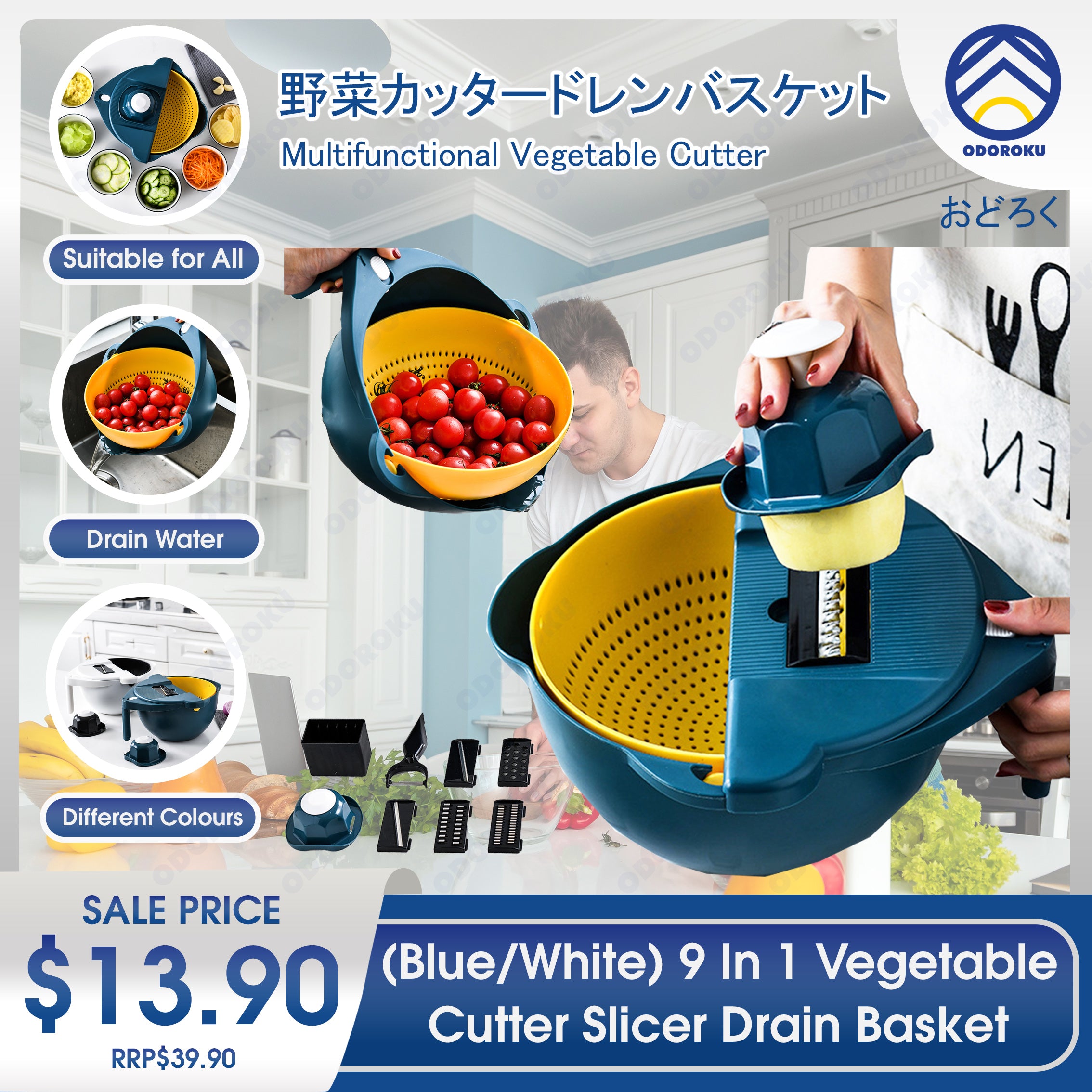 ODOROKU 9 in 1 Multifunctional Vegetable Cutter Vegetables Chopper with Drain Basket Large Capacity Veggie Grater Shredder Portable Slicer Peelers Safe to Use [Blue/White] - ODOROKU