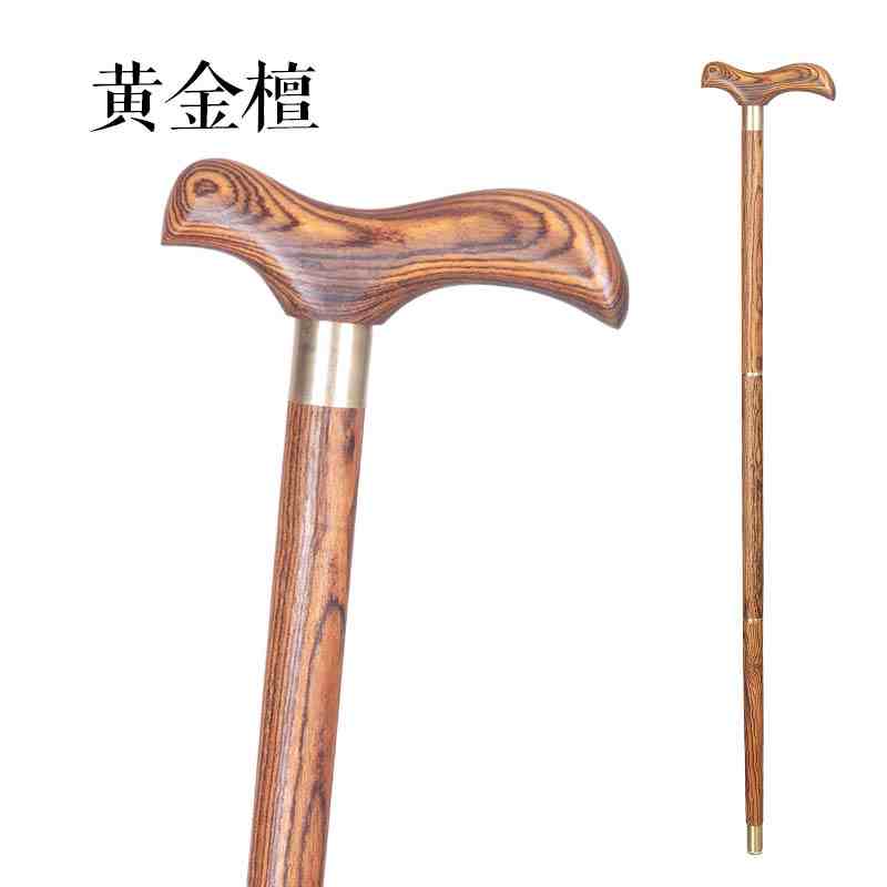 ODOROKU 3 Sections Wooden Folding Cane Wooden Cane The Elderly Lightweight Folding Crutches Anti-Skid Sticks Portable Wood Sticks Red Wood Sandal Wood - ODOROKU