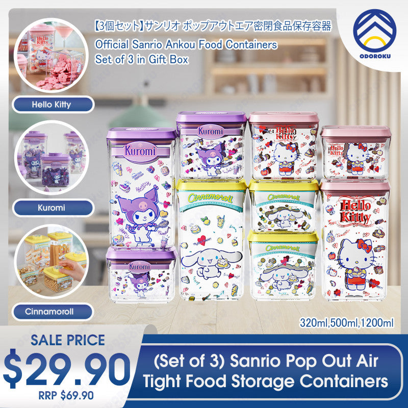 ODOROKU x Ankou Pop-Up Airtight Food Storage Container Combo of 3 Sanrio Collection with Gift Box Stackable Storage Containers for Pantry Organization Kuromi Hello Kitty Cinnamoroll Design 320ml 500ml 1200ml - ODOROKU