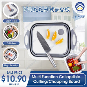 ODOROKU White Foldable Multifunction Chopping Board, Collapsible Cutting Board, Dish Tub Basin For Ingredient Washing - ODOROKU