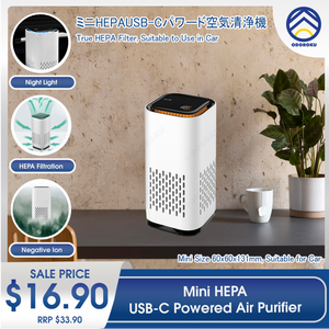 ODOROKU Mini HEPA USB-C Powered Air Purifier Ultra Portable Ultra Quiet Perfect for Travel In-Car and Desktop White Black Green - ODOROKU