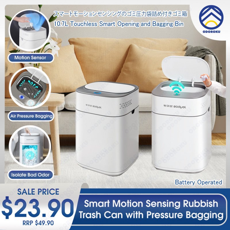 ODOROKU 10.7L Smart Motion Sensing Opening Rubbish Trash Can with Pressure Bagging Smart Touchless Motion Sensor Adsorption Bathroom Garbage Can with Lid Automatic Adsorption White - ODOROKU