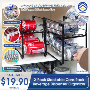 ODOROKU 2 Pack Stackable Beverage Can Dispenser Rack Can Storage Organizer Holder for Canned food or Pantry Refrigerator Black White - ODOROKU