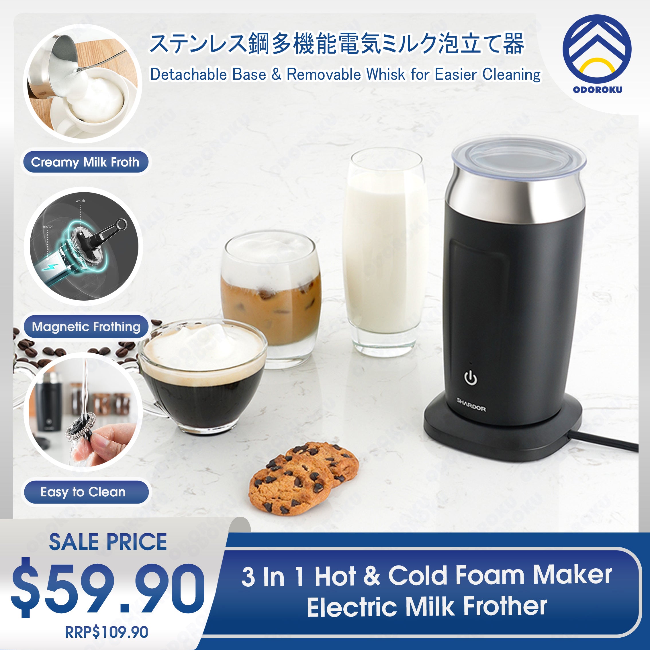 ODOROKU Milk Frother 3 in 1 Electric Milk Foam for Hot and Cold Milk Hot Chocolate Latte Cappuccino Portable Milk Frother Foam Maker - ODOROKU