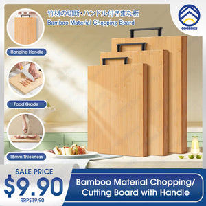 ODOROKU Bamboo Cutting Board with Handle Wooden Kitchen Chopping Board for Food Prep Chopping, Carving Meat Fruits Vegetables Cutting Boards for Kitchen, Wood Cutting Board - ODOROKU