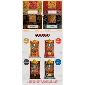 ODOROKU Tsongkhapa Embroidered Fabric Buddha Mounted Tibetan Thangka 宗喀巴大师唐卡 - ODOROKU