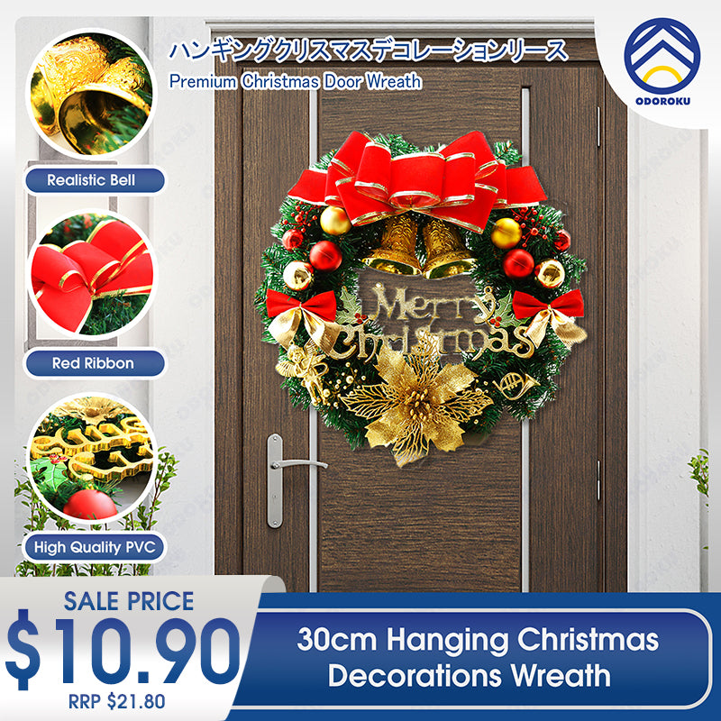 ODOROKU 30cm Artificial Christmas Wreath Hanging Wreath for Front Door, Wall and Windows, Xmas Garland with Bowknot Flower Christmas Ornaments for Holiday Christmas Party Decorations - ODOROKU