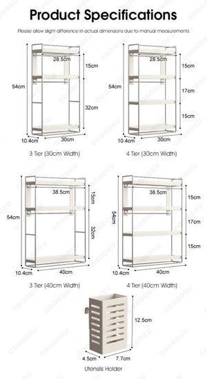 ODOROKU Slim 3/4 Tiers Adjustable Wall Mounted or Standing Spice Rack Holder Shelf with Utensils Holder and Hooks Organizer Bathroom Counter Organizer for Kitchen Countertop Pantry Bathroom or Closet - ODOROKU