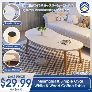 ODOROKU Minimalist & Simple Oval White Wood Coffee Table with 4 Legs and Anti Slip Feet and Rounded Edges Mid Century Modern for Living Room Center Minimalist Display Coffee Table - ODOROKU