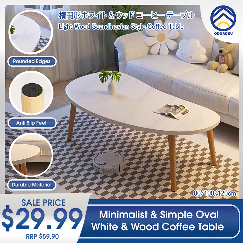 ODOROKU Minimalist & Simple Oval White Wood Coffee Table with 4 Legs and Anti Slip Feet and Rounded Edges Mid Century Modern for Living Room Center Minimalist Display Coffee Table - ODOROKU