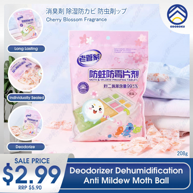 ODOROKU 25/52pcs Anti Mildew Moth Ball Deodorizer Dehumidification Closet Mothball Fragrant Camphor Balls Individually Packed Moisture-Proof Aromatherapy Fragrance Sakura Blossom - ODOROKU