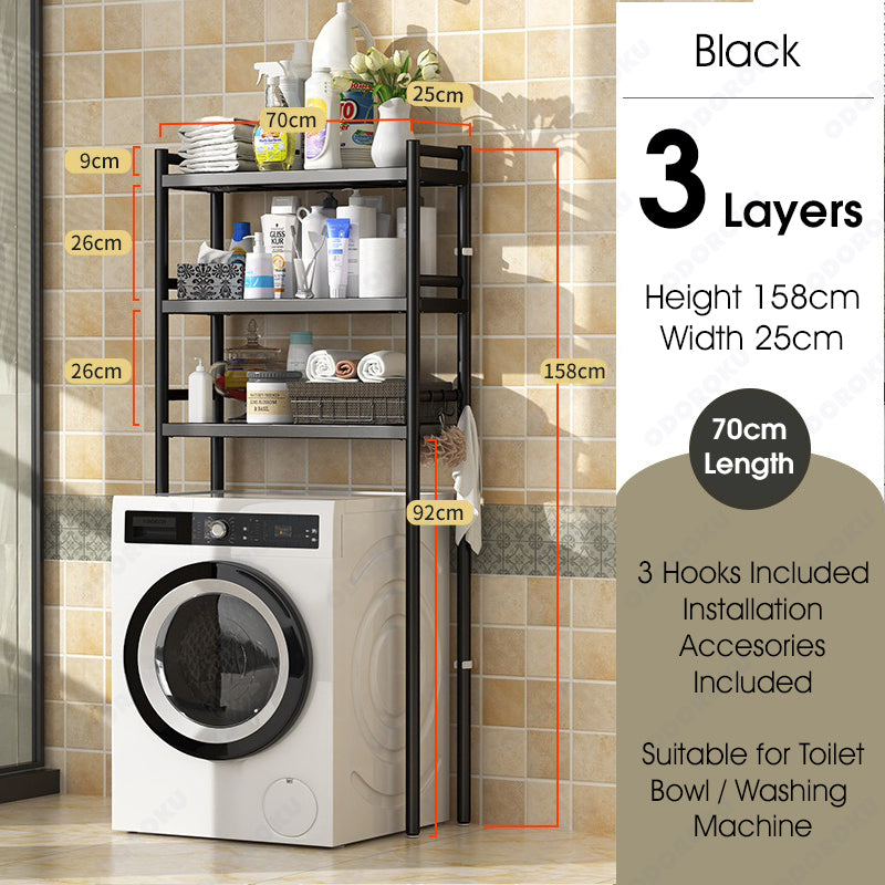 ODOROKU 2/3 Tier Washing Machine Toilet Storage Rack Over-The-Toilet Cabinet Bathroom Organizer Bathroom Space Saver with Multi-Functional Shelves Black White - ODOROKU