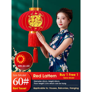 (Set of 2) ODOROKU Premium Foldable Huge Size Traditional Chinese Hanging Lanterns with LED Light Decorative Indoor Red Velvet Lamps Chinese New Year Lanterns - ODOROKU