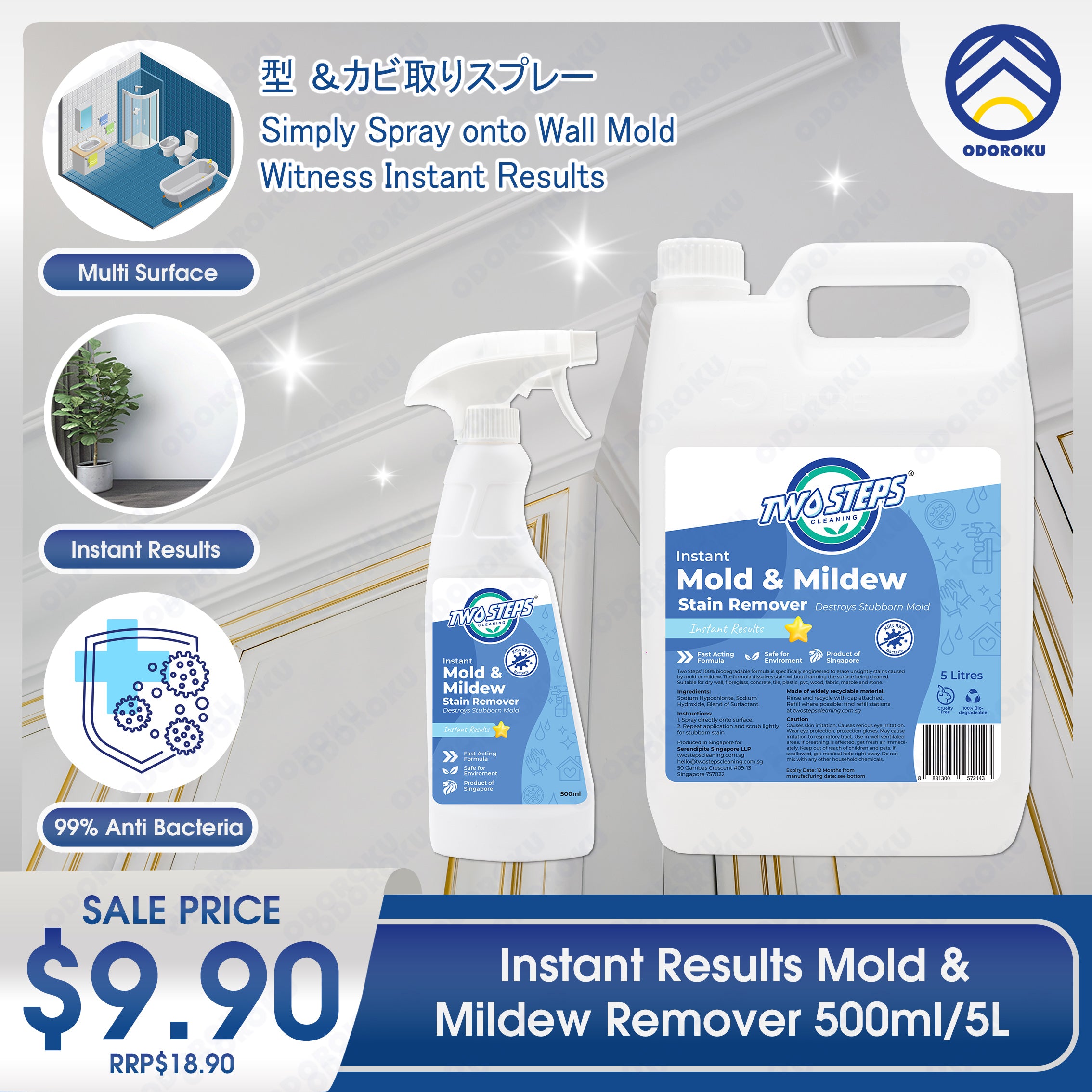 ODOROKU x Two Steps Cleaning Mold & Mildew Remover 500ml / 5 Litre Scrub Free Formula Mold Stain Remover Instant Results - ODOROKU