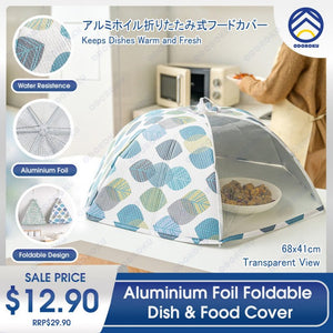 ODOROKU Aluminium Foil Foldable Table Dustproof Food Cover Dish Cover Water Resistance Aluminum Foil Insulation 68cm - ODOROKU