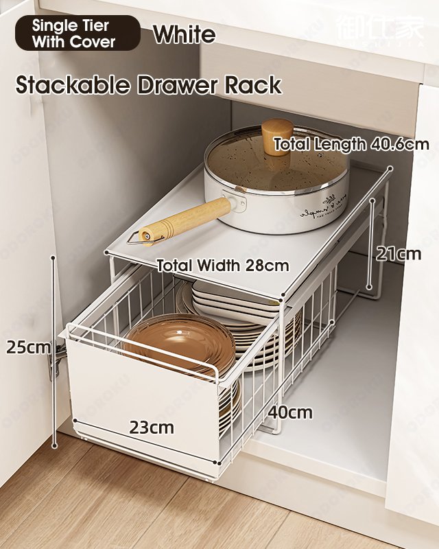 ODOROKU Stackable 2-Tier Under Sink Cabinets Organizer with Sliding Storage Drawer, Pull Out Cabinets Organizer Shelf, Sliding Kitchen Countertop Storage Basket Black White - ODOROKU