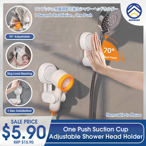 ODOROKU x Taili Shower Head Holder One Push Suction Cup No Drilling Waterproof Shower Head Bracket Height Angle Adjustable Shower Head Hanger for Bathroom Wall Mounted Towel Wand for Showerhead Holder Removable White - ODOROKU