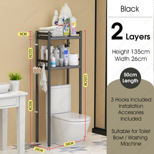 ODOROKU 2/3 Tier Washing Machine Toilet Storage Rack Over-The-Toilet Cabinet Bathroom Organizer Bathroom Space Saver with Multi-Functional Shelves Black White - ODOROKU