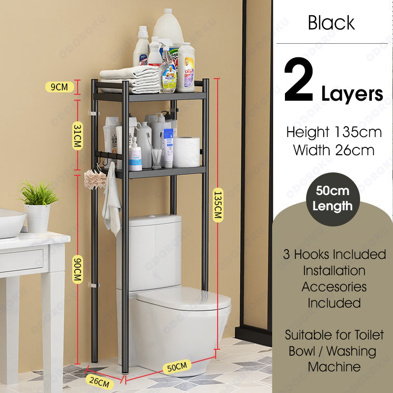 ODOROKU 2/3 Tier Washing Machine Toilet Storage Rack Over-The-Toilet Cabinet Bathroom Organizer Bathroom Space Saver with Multi-Functional Shelves Black White - ODOROKU