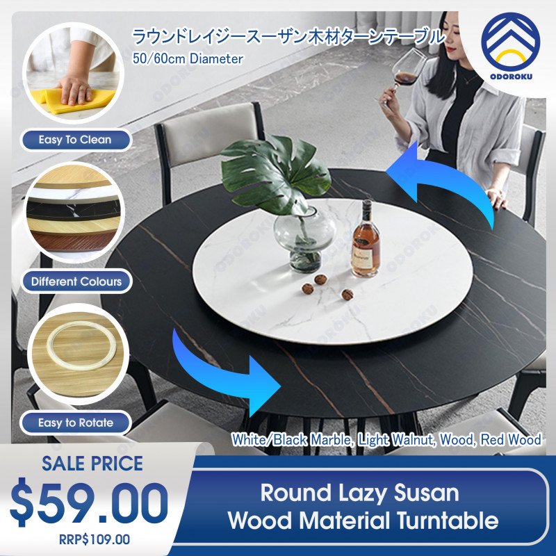 ODOROKU 50/60cm Diameter Round Lazy Susan Turntable with Ball Bearing Mechanism Wooden Material - ODOROKU