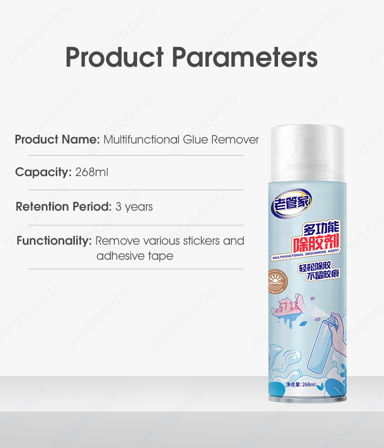 ODOROKU Glue Adhesive Remover Agent 268ml with Scraper Surface Safe Adhesive Remover Safely Removes Stickers Labels Decals Residue Tape Chewing Gum Grease Tar Crayon Glue for Tape, Glue, Sticker - ODOROKU