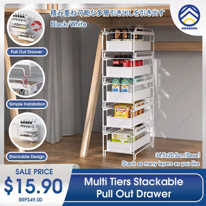 ODOROKU Stackable Drawer Rack Pull Out Storage Drawer Stackable Design ...