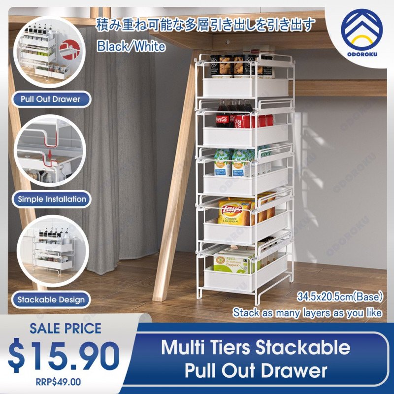 ODOROKU Stackable Drawer Rack Pull Out Storage Drawer Stackable Design Simple Installation Rack with Drawer - ODOROKU