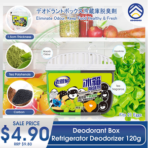 ODOROKU Refrigerator Deodorizer 120g with Natural Ingredients Odor Eliminator for Fridges Freezers Coolers Tea Polypheno - ODOROKU