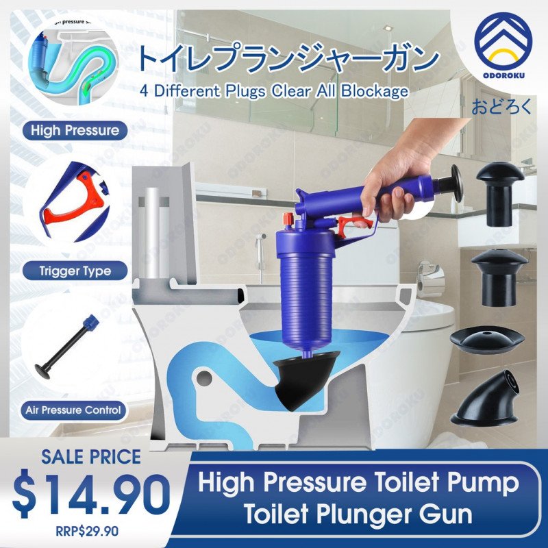 ODOROKU Toilet Plunger Gun Air Drain Blaster Pressure Pump Cleaner High Pressure Plunger for Clogged Pipe Bathtub Toilet - ODOROKU