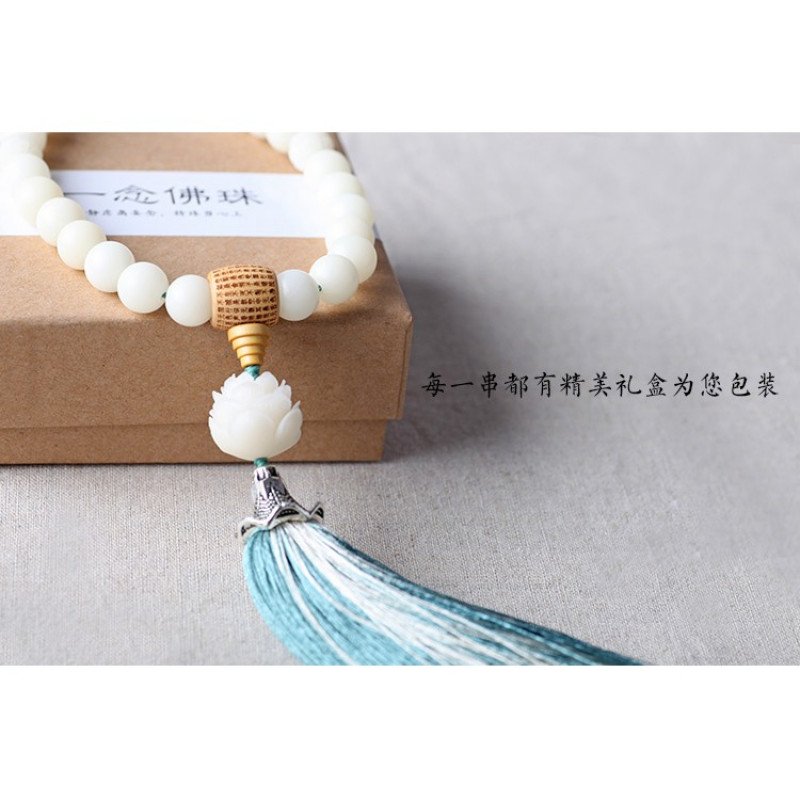 The Heart Sutra Lotus Car Hanging Pendant Adjustable Length White Bodhi Boxwood Material Adjustable Length - ODOROKU