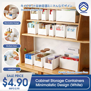 ODOROKU Cabinet Container Storage Organizers Caddy Organizing Closet Shelves Kitchen Pantry Shelf Bathroom Minimalistic Design White - ODOROKU